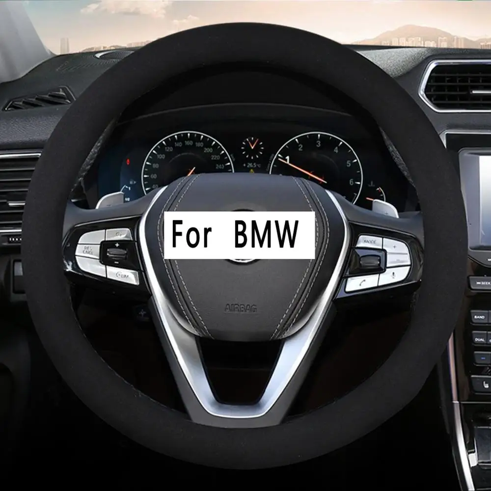 Автомобильный замшевые рулевого колеса Крышка для BMW X1 E84 F48 X2 F39 X3 E83 F25 G01 X4 F26 X5 E53 E70