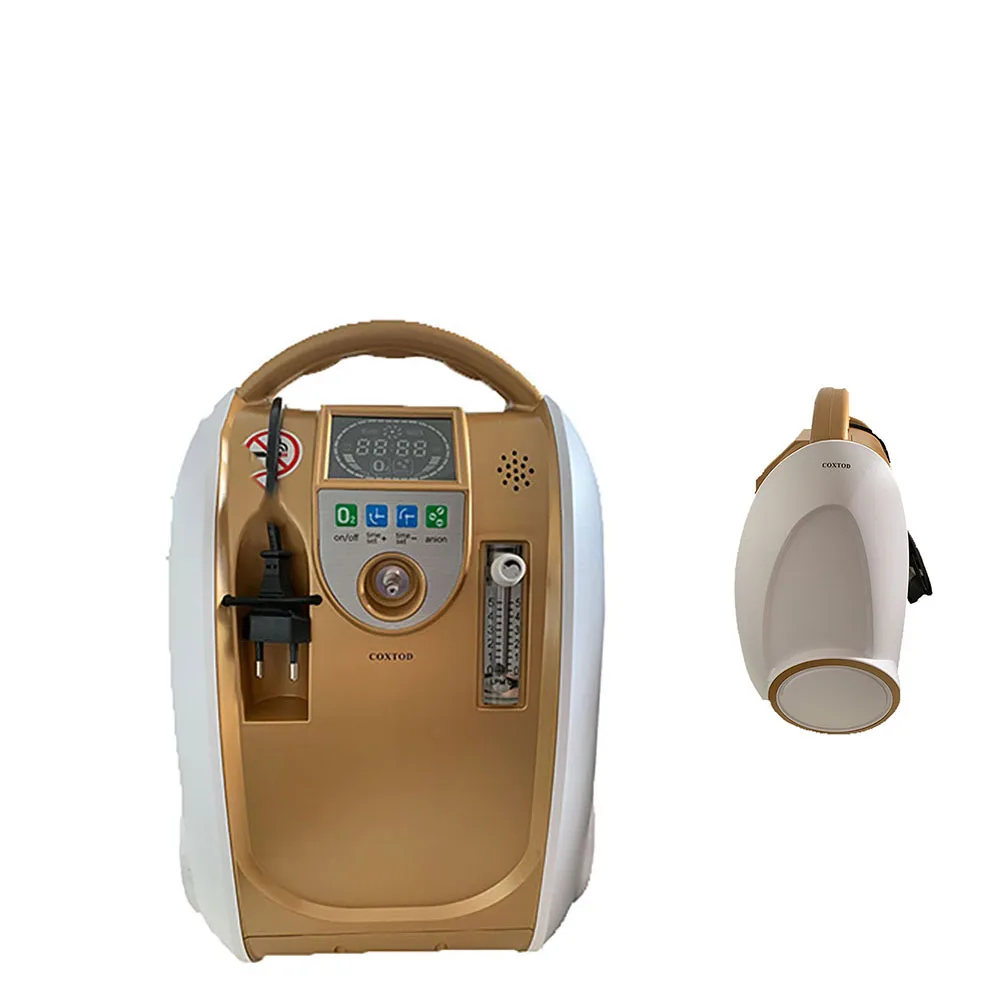 Концентратор кислорода портативный oxygen. Кислородная машина. Кислородная машинка. Кислородный концентратор 15 л/мин. Кислородная машинка.