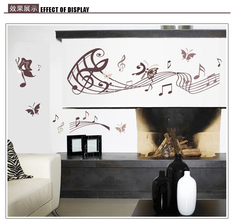 Wall Stickers Manufacturers Wall Stickers Wholesale DF5090 Music Butterfly Fifth Generation PVC Hyaline Membrane DIY Removable W