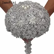 JaneVini роскошный кристалл Серый Атлас цветы Свадебные букеты Искусственные Стразы жемчуг брошь невесты ювелирные изделия Свадебные аксессуары