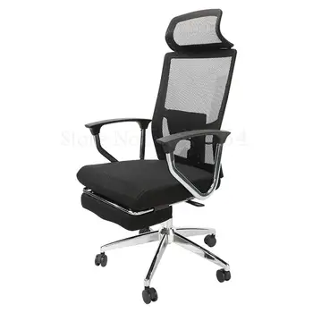 

Computer Chair Gaming Net Office Chair Reclining Swivel Chair Ergonomic Lunch Break Student Staff Home Back Chair