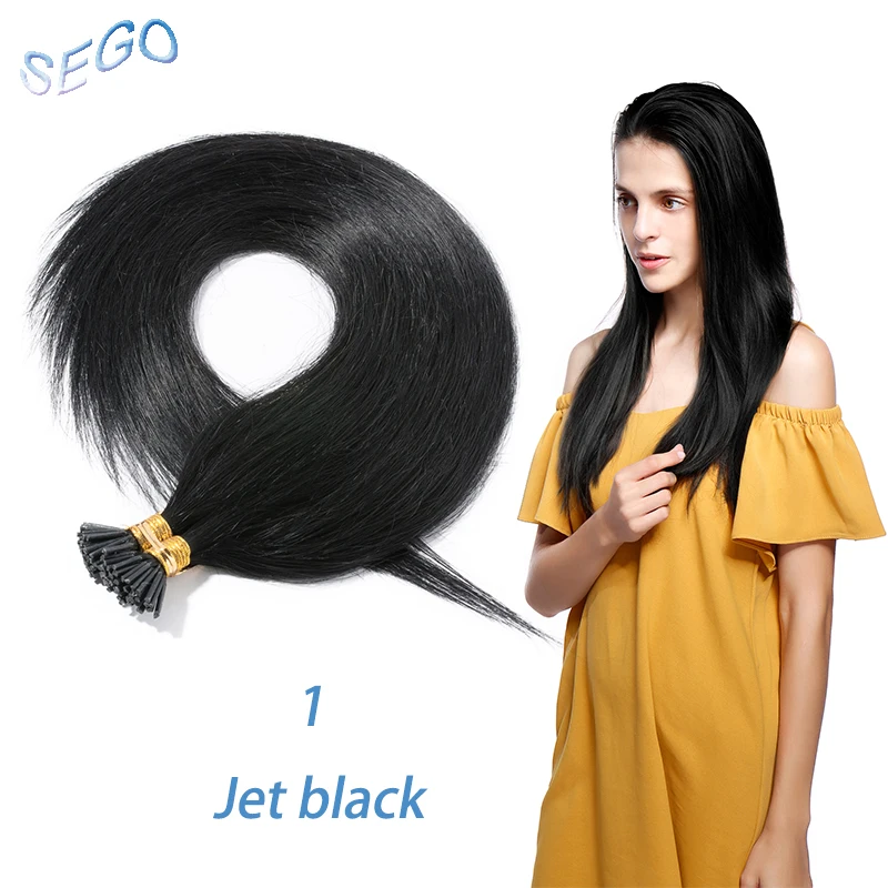 SEGO 1"-22" 50 г 100 прядей прямые человеческие волосы, кератиновые накладные волосы, Предварительно Связанные, не Реми, fusion - Цвет: #1