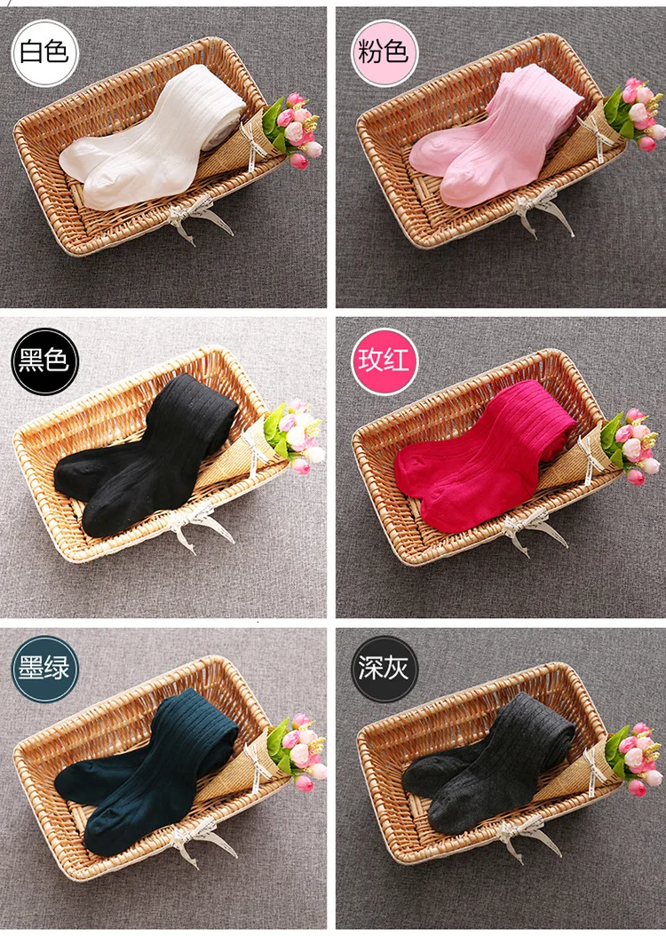 Wholesale Kids Leggings Autumn Spring Strench Leggings Teenage Girls Cotton Children Leggings Long Pantyhose Baby Girl Clothes