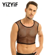 Мужская ажурная рубашка, футболка, топы, мужская без рукавов, прозрачная сетчатая майка, футболка из сетки, Мужская Сетчатая футболка без рукавов