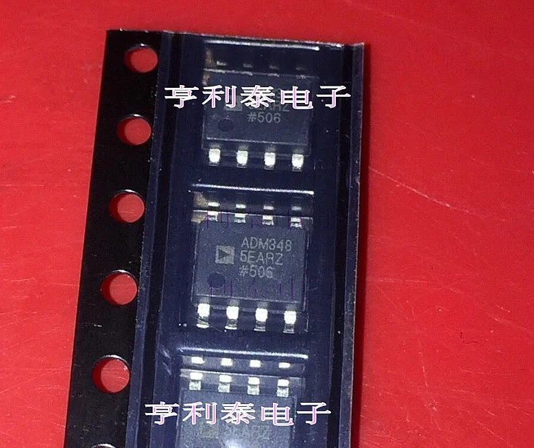 10pcs ADM3485EARZ ADM348 S29AL008J70TFI02 TPS53318DQPR 53318DQP ...