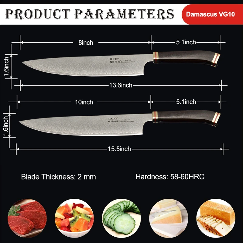 Кухонный нож шеф повара VG10 японский резак для мяса из дамасской стали Мясницкий