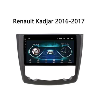 

Car Radio For Renault Kadjar 2016 2017 Android 8.1 9" Multimedia System Support reverse camera HD TV FM SWC WiFi Multi-language