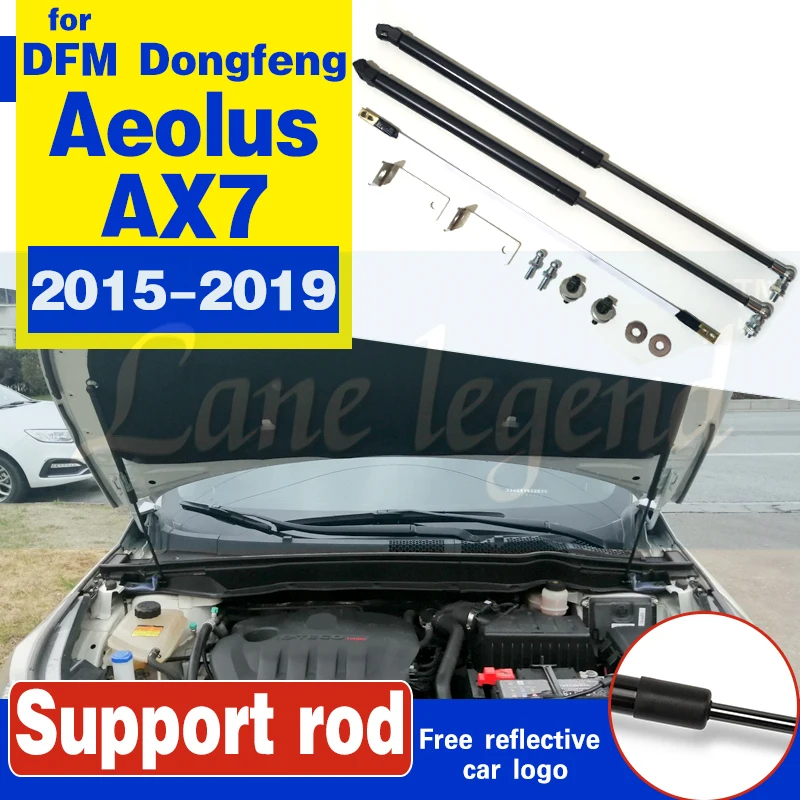 DFM Dongfeng Aeolus AX7 2015 - 2019 ڵ  Ŀ, Ʈ ε Ʈ  ĵ Ʈ  ε Ʈ 