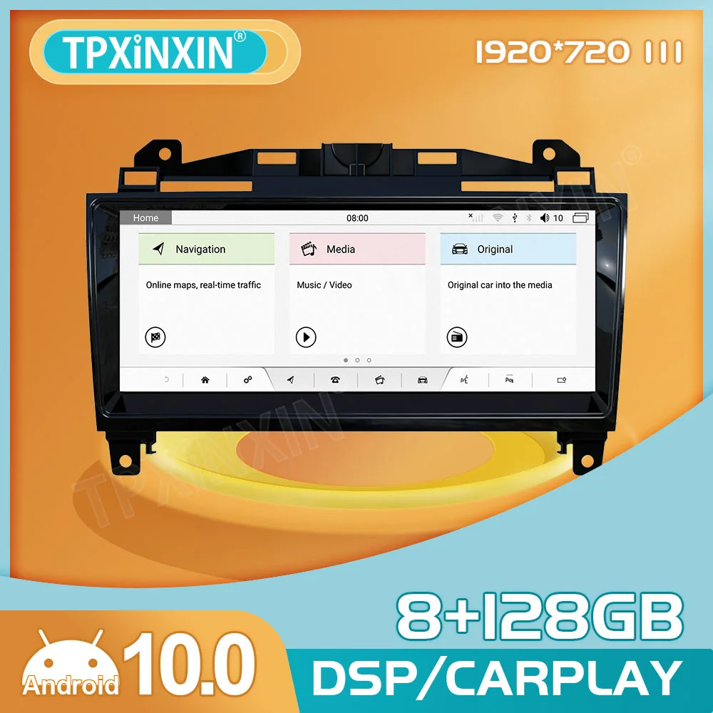 

Android 10 8G + 128GB for Jaguar F-TYPE 2013 2014 2019 GPS Car Navigation Multimedia Video Stereo Player Radio Carplay 2 DIN