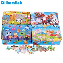 Распродажа, 100 шт., мультяшная железная коробка, деревянные головоломки, игрушки для детей, раннее образование, развивающие интеллектуальные головоломки для детей