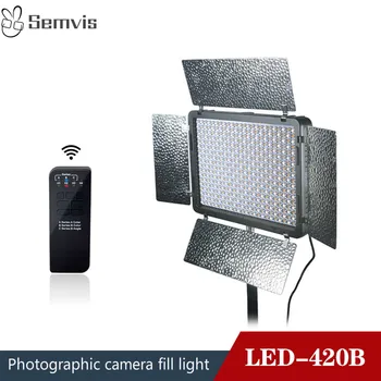 

LED-420B Photographic Lighting SLR Camera Professional Photography Light Portable Photography Light Fill Light