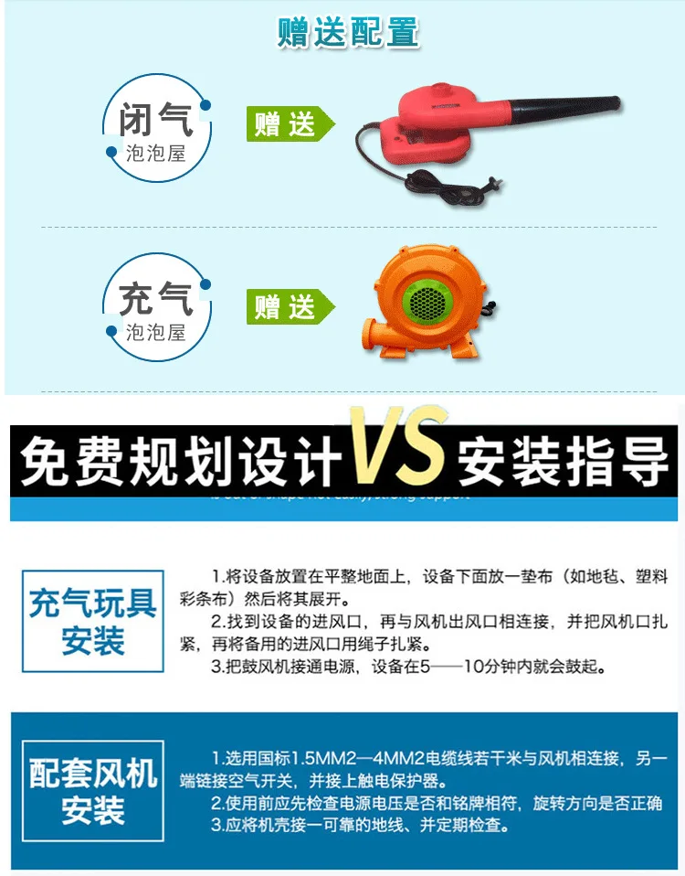 Inflatable Transparent Bubble House Starry Sky Tent Room Hotel Homestay Outdoor Camping Ball Bubble House Can Be Customization Aliexpress