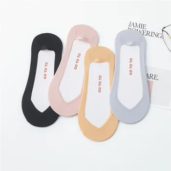 

Women Summer Ultra-thin Boat Socks Antiskid Invisible Liner No Show Surface Silk Bottom Cotton Sexy Girls Women Short Socks