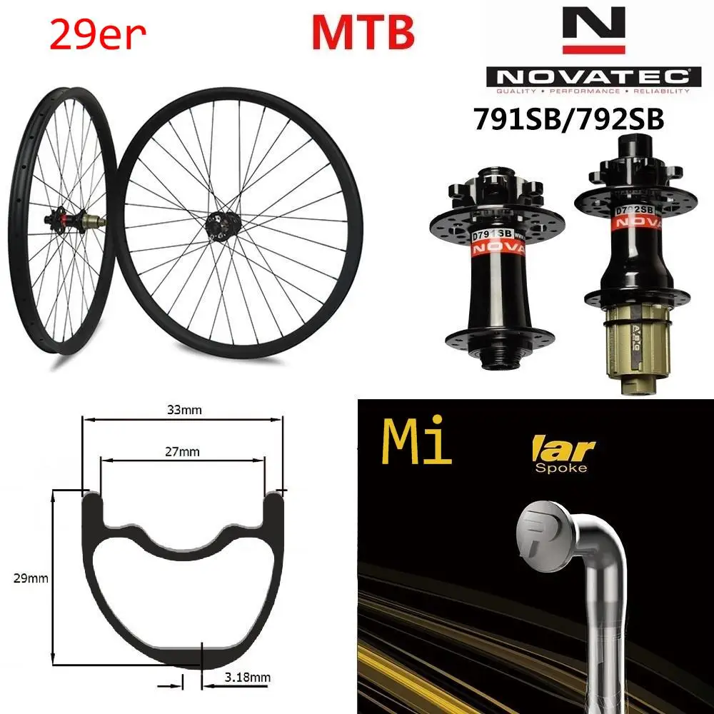 ELITEWHEELS супер светильник вес углерода 29er MTB 350 г обод для XC AM горный велосипед