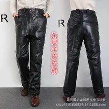 Осень/Зима, мужские кожаные брюки, сохраняющие тепло, брюки из овчины, сплайсинг, теплые, овечьи, pipi, брюки для отдыха