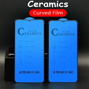 

200Pcs Soft Ceramic Tempered Glass For iPhone 12 11 Pro X XR XS Max Full Glue Cover Screen Protector For iPhone SE2 8 7 6S Plus