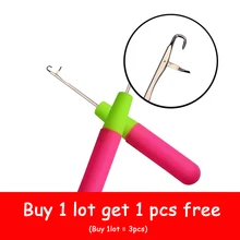 Крюковые иглы для вязания крючком, инструменты для красоты, плетение волос, микро-плетение, иглы, инструмент для фиксации, фиолетовый, розовый цвет, ручка