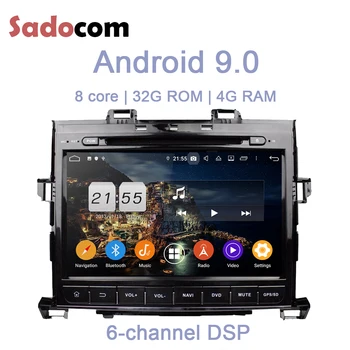 

9" DSP Android 9.0 4GB RAM Eight Core Car DVD Player car radio RDS RADIO camera TV GPS Glonass map For Toyota Alphard 2007-2013