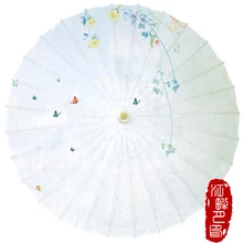 Snow Bottom White Color Oil Paper Umbrella Green Leaf with Butterfly Paper Parasol Delicate Wedding Hanging Decoration Umbrella
