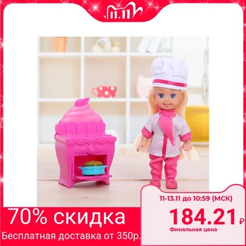 

Baby doll "Eva" with accessories