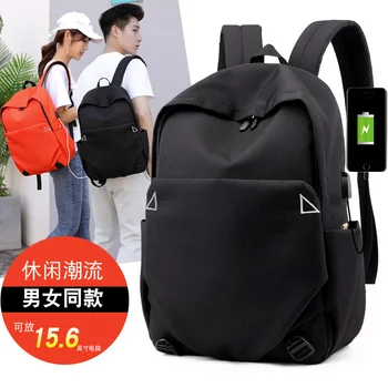 

New backpacks casual backpacks simple lightweight backpacks USB charging design large capacity backpacks for men and women