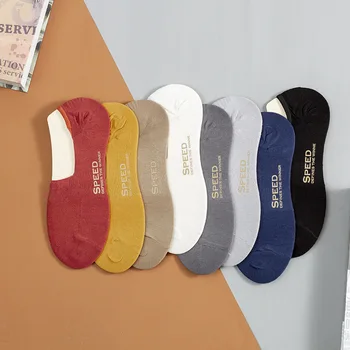 

Mens Socks Solid Sock for Man Letter Unisex Casual Cotton Adult Spring Summer Vintag Female Sox Novelty Trend Non-slip Skarpetki