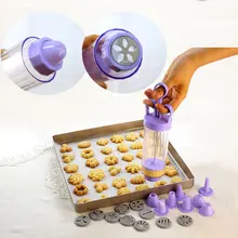 Hot Cookies Modeling Cooking Baking Sugarcraft Mold DIY Creamy Cylinder Nozzles Handle Cake Cookie Press Pastry Gun Decoration