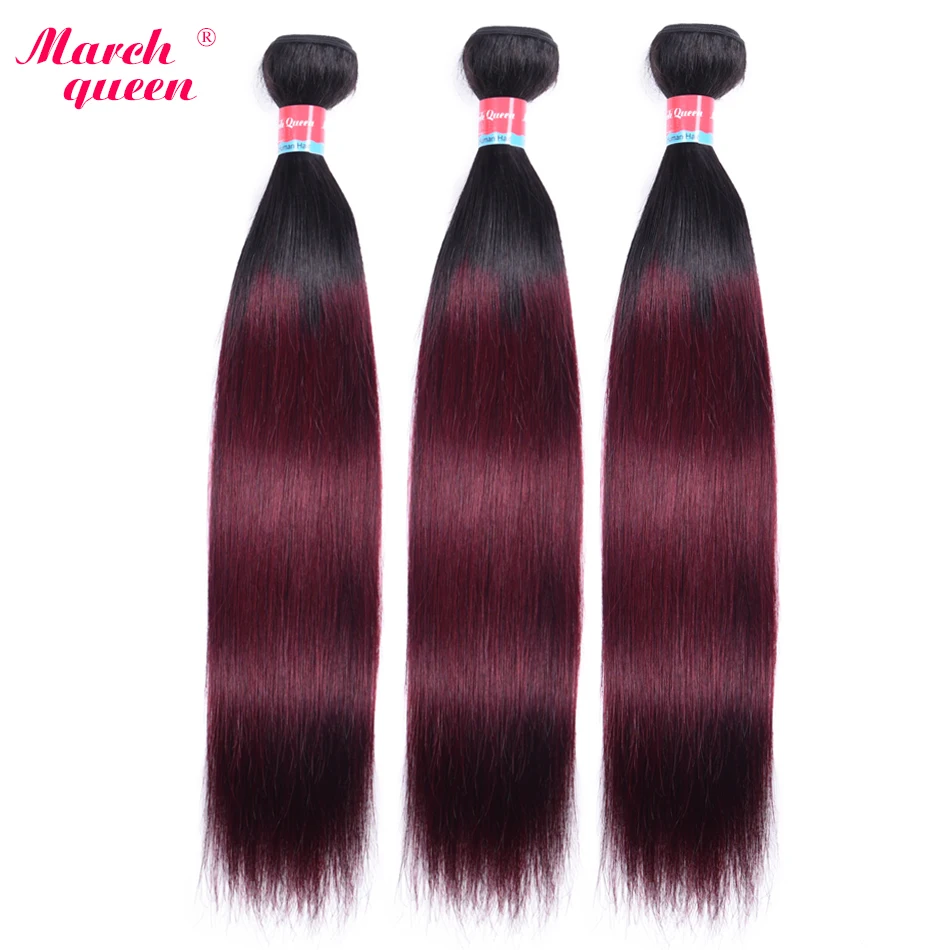 

March Queen T1B/99J Peruvian Straight Hair 3 Bundles Ombre Human Hair Extensions 2 Tone Color Black to Red Wine Color Hair Weave