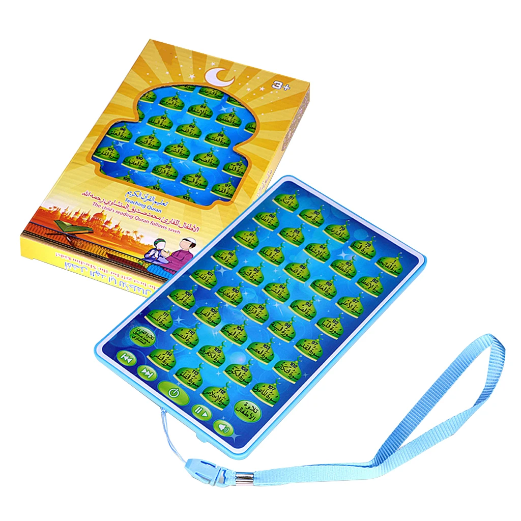 Islamic Tablet Toy Kids Learning Quran Salat Dua Rhymes Arabic Eng Alphabet Gift