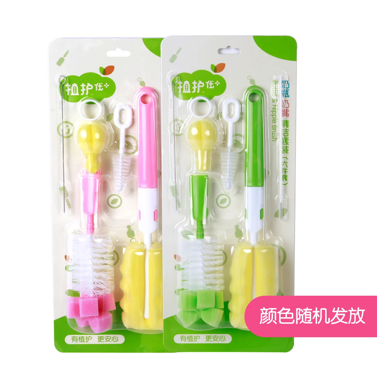 

Plant Protection 6 Pieces Feeding Bottle Brush Set Baby Infant Feeding Bottle Scrub Feeding Bottle 00136 Milk Six Sponge