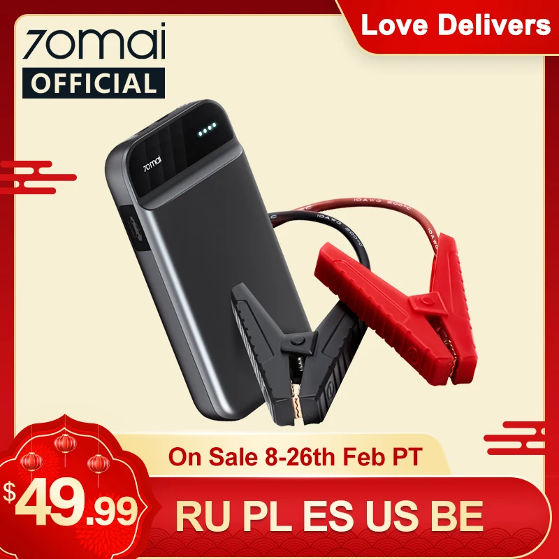 70mai Jump Starter 70mai car jump starter PS01 Power Bank Real 11000mah Car Starter Auto Buster Car Emergency Booster Battery
