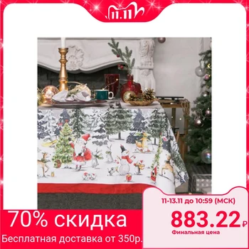 

Tablecloth "Ethel" Holiday in the forest 147х110 cm, 100% cotton, twill 190gr / m2 4389571