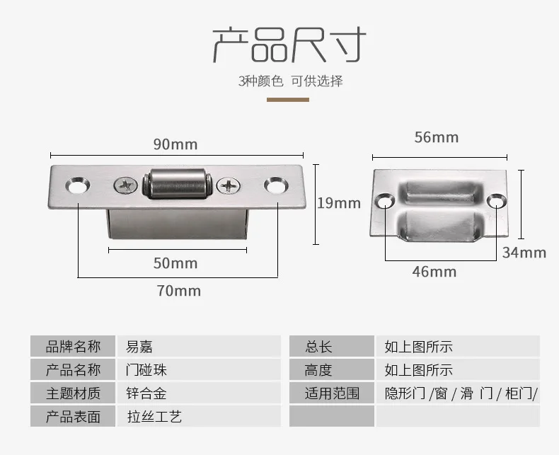 melhorias domésticas