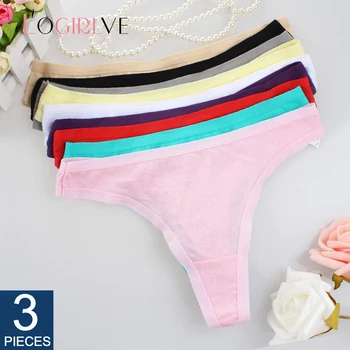 

Logirlve 3-pack Ladies Thongs, Pure Cotton Low-Waist, Pure Color Panties, T-pants, No Trace Pants, XL XXL XXXL Size Briefs