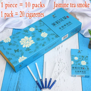

tea smoke tobacco Thick Healthy Jasmine Tea Smoke Smoking Cessation 100% Smokeless-100% Nicotine Free