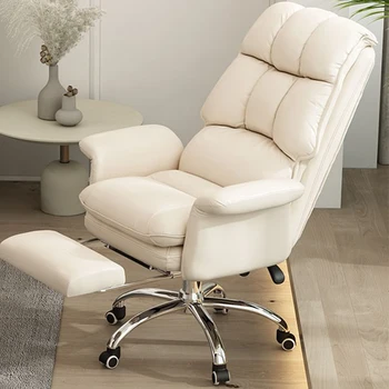 Nordic computer chair home simple computer chair office conference chair backrest lift swivel chair comfortable