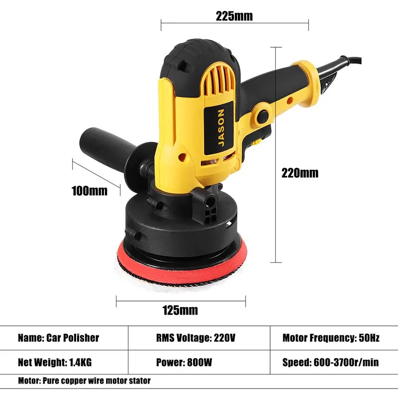 Автомобильный полировщик шлифовальный станок 700 Вт с переменной скоростью 3000 об/мин 100 мм уход за автомобильной краской шлифовальный станок Электрический воском