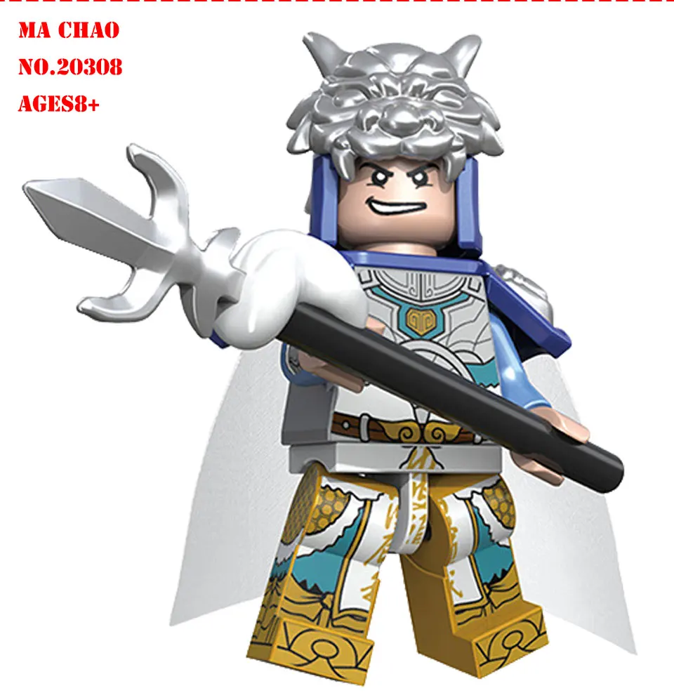 BZDA Good Friend Three Kingdom History Building Blocks Doll Model Zhuge Liang Liu Bei Diao Chan etc Blocks Kids Toys Gift