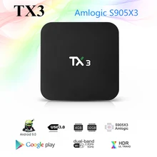 TX3 Android 9,0 Amlogic S905X3 64-разрядный четырехъядерный ТВ-приставка 4G ram 32GB 64GB rom 2,4G/5 GHz Wifi Youtube 8K медиаплеер телеприставка