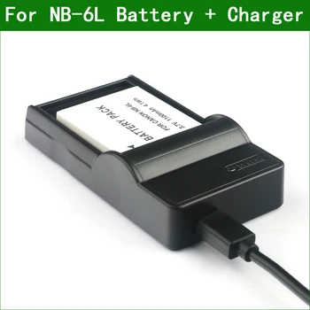 

LANFULANG NB-6L / NB-6LH NB 6L 6LH Battery (1 Pack) and Micro USB Charger for Canon PowerShot SX280 SX510 SX600 SX700 HS