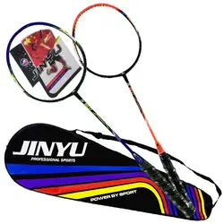 2pcs New Professional Carbon Composite Badminton Rackets Training Racquet Speed Sports With Bags For Adult