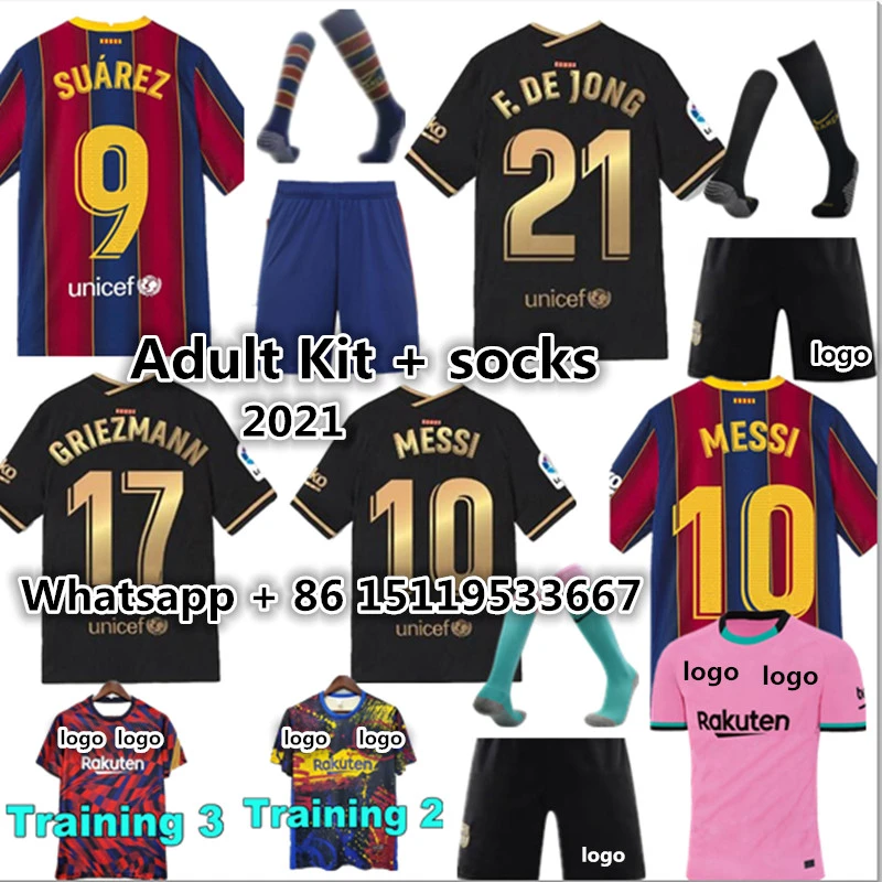 messi jersey 2021