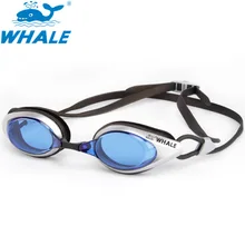 Китовые очки высокой четкости Анти-туман плавательные очки профессиональные взрослые гонки силикагель гонка зеркало Настраиваемые