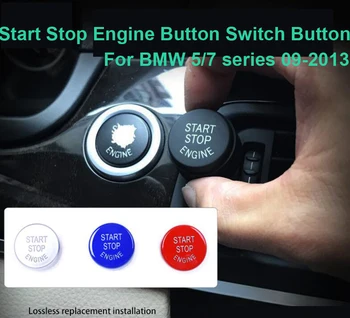 

New Car Start Stop Engine Button Switch Cover For BMW 5 6 7 series F01 F02 F10 F11 F12 2009-2013 OEM 61319153832 Styling 4-Color