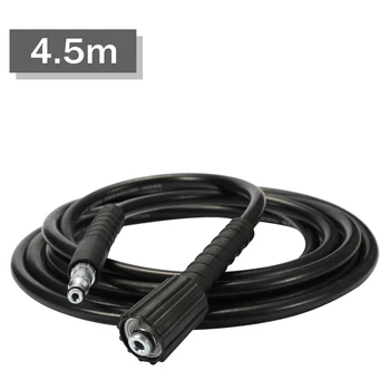 

New 4/4.5/5m High Pressure Washer Water Cleaning Hose Extension Cleaner Drain Replacement Hose Pipe