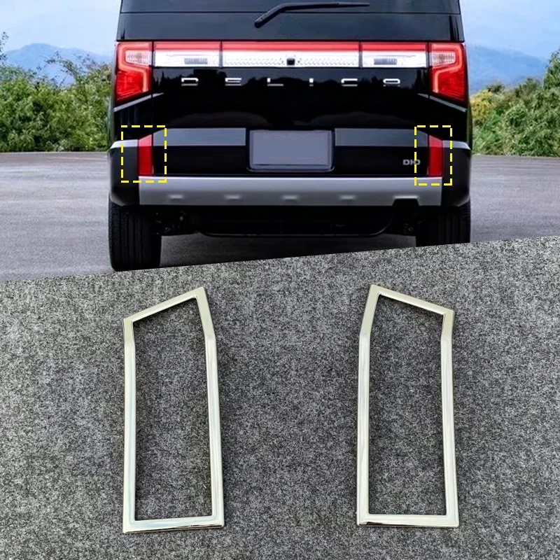 Для Mitsubishi Delica ABS хромированная лампа заднего противотуманного фонаря, хромированная Накладка для стайлинга автомобилей, автомобильные аксессуары