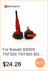 Для Benelli BN300 BN600 TNT300 TNT600 BN302 ползунки рамы TNT BN 300 600 302 защита двигателя мотоцикла аксессуары