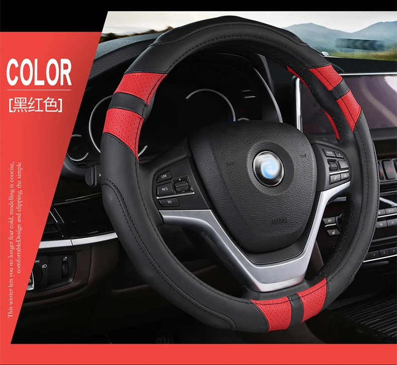 Car Steering Wheel Cover leather Auto Interior Accessories for hyundai ioniq kona santa fe solaris sonata sorento terracan