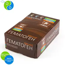Гематоген мясной vitamin 16 шт. по 35 гр. Гематоген мясной vitamin 16 шт. по 35 гр.