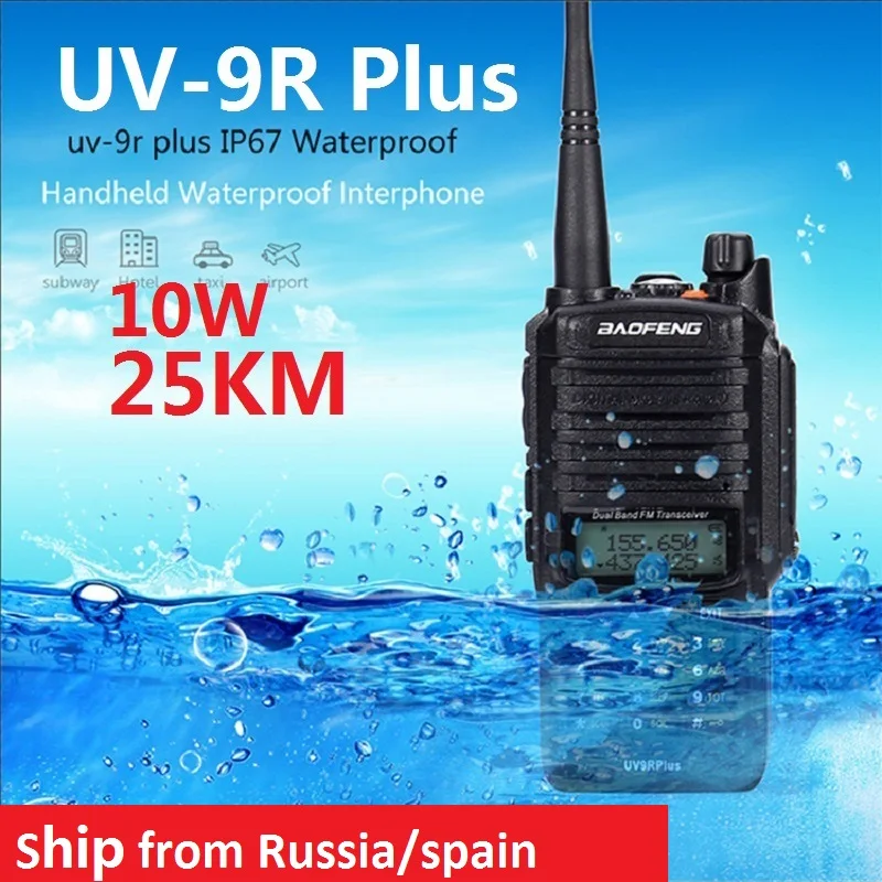 10W 4800MAH battery Long rang walkie talkie Baofeng UV-9R plus cb radio comunicador waterproof walkie talkie uv-9r plus рация